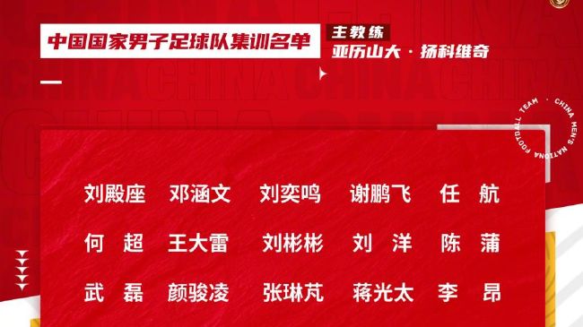 根据赛程安排，国足将分别于明年1月13日、17日、22日迎战亚洲杯小组赛同组对手塔吉克斯坦队、黎巴嫩队和卡塔尔队。